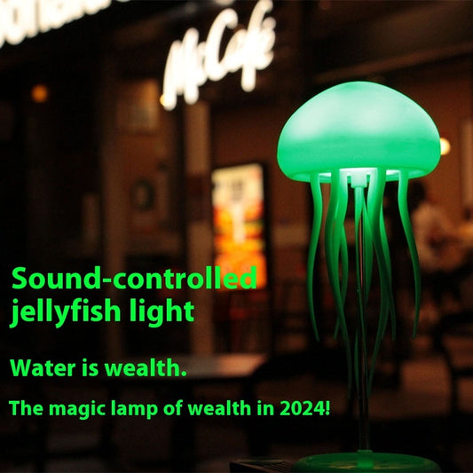 LED Jellyfish Lava Lamp | Realistic Color Changing Mood Light for Desk Decor & Stress Relief